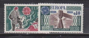 Андорра Фран. 1976, Европа, Кустарные Промыслы, 2 марки